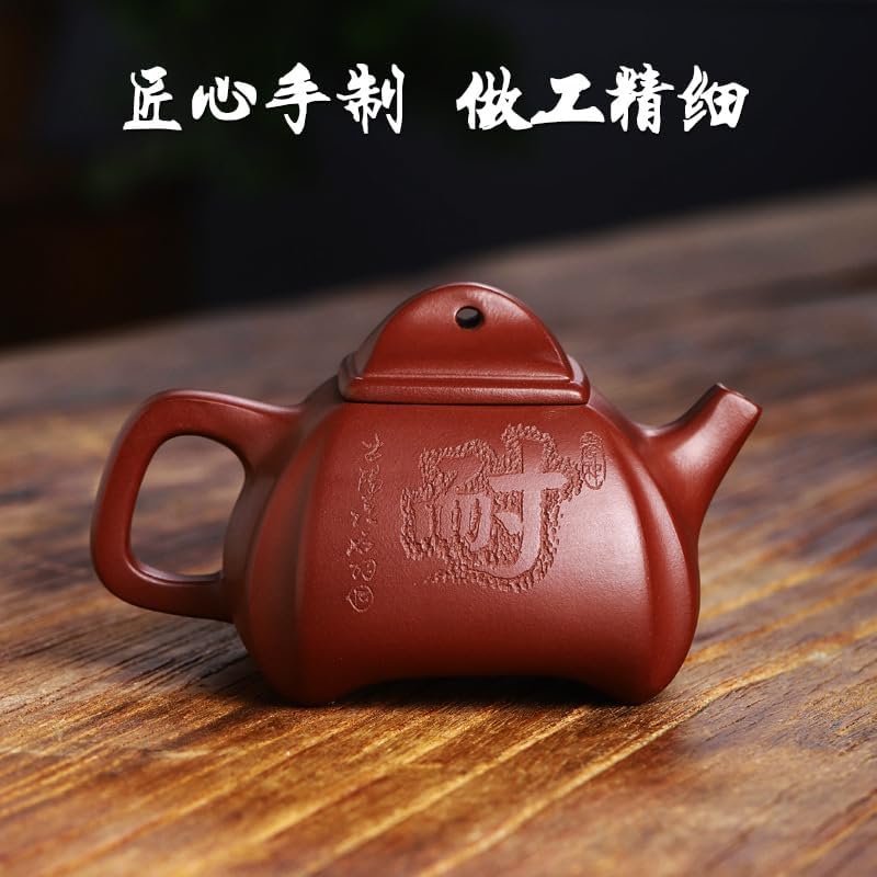 Handmade Zisha Teapot, Chinese Yixing Purple Clay Tea Pot 200cc,Chinese Kungfu Brew Infuser Loose Leaf Tea