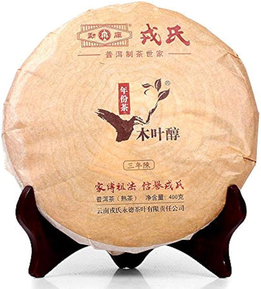 FullChea - 2014 Mengku Rongshi Muyechun Shu Puerh Tea - Menghai Pu Erh Tea Loose Leaf - Ripe Pu-erh Tea - Health Tea - 14.11oz / 400g