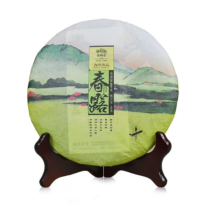 Lao Tong ZhiHaiwan Spring Raw Puerh Tea Cake Chun Lu Sheng Puer Tea 400g