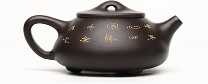 SILINE Zisha Tea Pot Set - Lotus Shipiao 7.4 Oz,Chinese Genuine Yixing Clay Handmade Teapot with 2 Cups,Brew Kung Fu Loose Leaf Tea