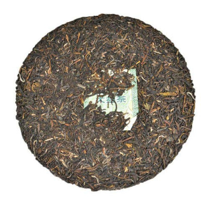 7582 Menghai Pu-erh Tea Beeng Cake 2014 357g Raw Puer Batch 1401 Pu Erh Menghai Tea factory Sheng Cha