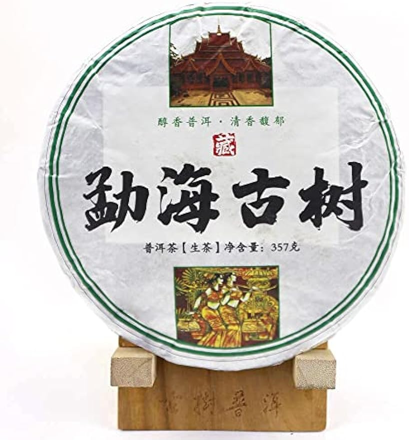 FullChea - Puerh Tea Cakes Year 2008/2018 - Raw Pu Erh Tea - Menghai Pu-erh Tea - Puer Chinese Tea from Mengsong - Detox Cleanse - 12.59oz / 357g