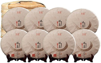 2021yr 冰岛普洱茶357g*7(88.2oz) Bin Dao Raw Puerh Tea Cake, Natural and Aged Sheng Pu Erh Tea, Yunnan Raw Puer Tea Cake (7)