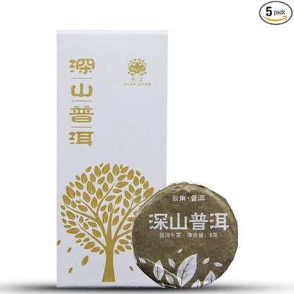Chinese "Shen Shan Puer" Mini Raw Puer Tea Sheng Raw Puer Tea (80g*5 pcs)
