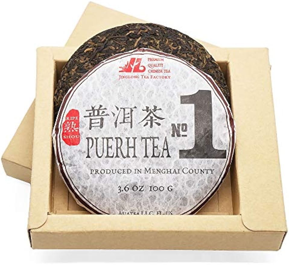 Jinglong Tea Factory - Puerh Tea No1 (40 Cups) Ripe Pu-erh Tea Mini Cake (3.6 Ounce)