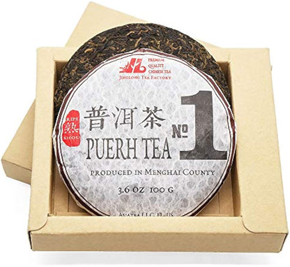 Jinglong Tea Factory - Puerh Tea No1 (40 Cups) Ripe Pu-erh Tea Mini Cake (3.6 Ounce)