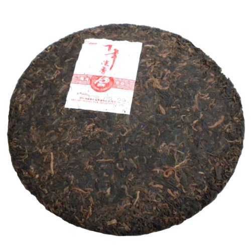 Yunnan Lao Tong Zhi 10th Anniversary Cake * Haiwan Old Comrade Pu-erh Tea Chen Xiang Ripe 357g
