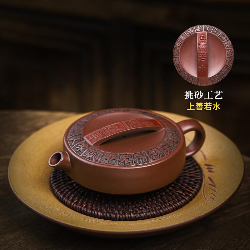 Handmade Zisha Teapot, Chinese Yixing Purple Clay Tea Pot 5.4 Oz,Chinese Kungfu Brew Infuser Loose Leaf Tea