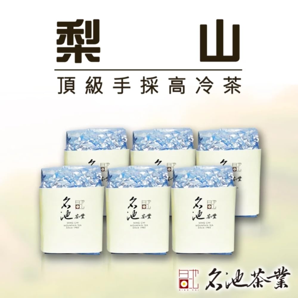 Taiwan unique tea,Chin-Shin-Oolong,Top quality hand-picked Lishan cold tea leaves,150g*6