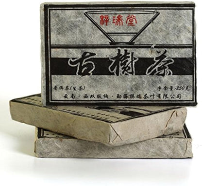 Puerh Tea Cake 250g / 8.8oz 2010 Year Raw Sheng Nonpareil Supreme Ancient Tree Pu'er Tea Brick - Yunnan Pu-erh Pu erh Puer Pu'er Chinese Tea