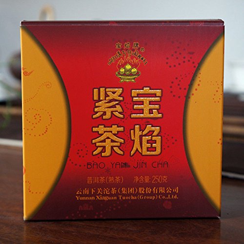 Bao Yan Jin Cha Mushroom Tuo Cha Xiaguan Tuocha Shu Ripe Pu-erh tea 250g 2014 Shou Puerh Pu-er