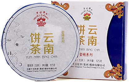 Yunnan Bing Cha Puer Xiaguan Flame Pu-erh Iron Cake Raw Pu'er Tea 125g 2014 Sheng Puer Tea