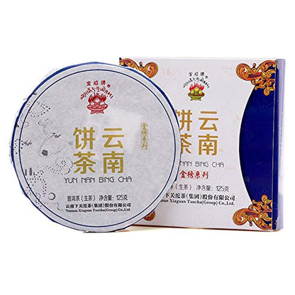 Yunnan Bing Cha Puer Xiaguan Flame Pu-erh Iron Cake Raw Pu'er Tea 125g 2014 Sheng Puer Tea