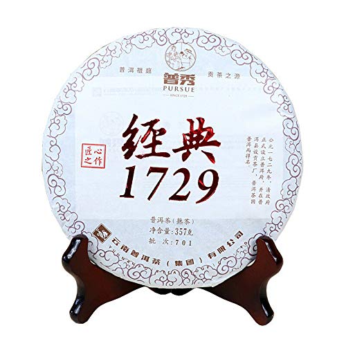 2017 Yunnan PURSUE Classic 1729 Puer Ripe Shu Puerh Tea 357g Pu Er Tea 357 Shou Pu-er Cake Cha
