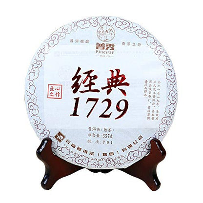 2017 Yunnan PURSUE Classic 1729 Puer Ripe Shu Puerh Tea 357g Pu Er Tea 357 Shou Pu-er Cake Cha