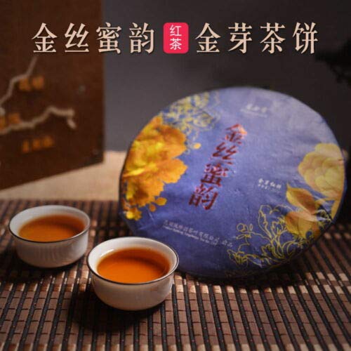 Yunnan Fengqing Golden Buds Honey Flavor Dian Hong Dianhong Cake China Black Tea 357g