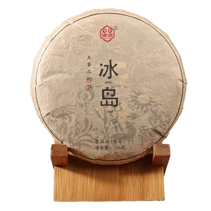 2021yr 冰岛糯五200g饼Bing Dao Nuo Wu Raw Puerh Tea Cake, Natural and Aged Sheng Pu Erh Tea, Yunnan Raw Puer Tea Cake (1)