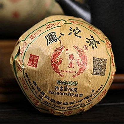 FullChea - 2020/2021 Raw Pu-erh Tea Tuocha - Pu Erh Tea Loose Leaf - Yunnan Sheng Puerh - Health Tea (3.52oz / 100g)