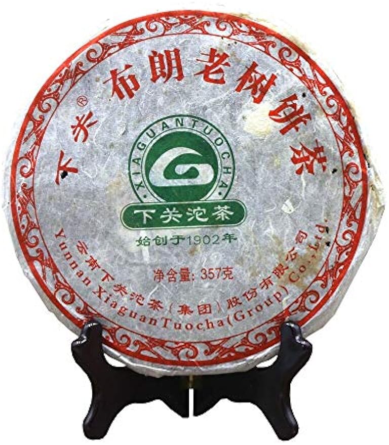 FullChea - 2011 Xiaguan Bulang Raw Pu-erh - Pu Erh Tea Loose Leaf - Sheng Puerh - Health Yunnan Tea - 12.59oz / 357g
