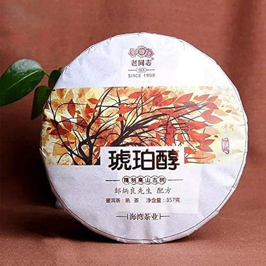 FullChea - 2017 Haiwan Hu Po Chun Shu Puerh Tea - Menghai Pu Erh Tea Loose Leaf - Ripe Pu-erh Tea - Healthy Tea - 12.59oz / 357g