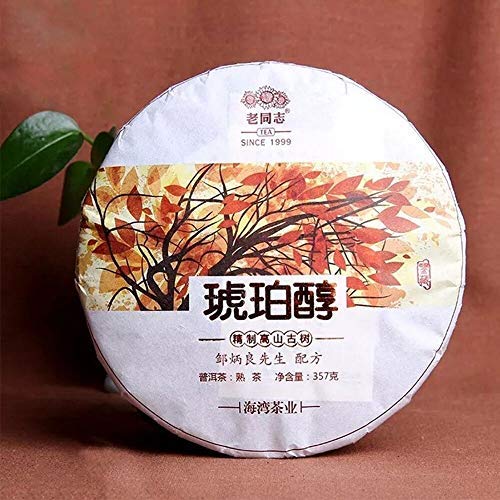 FullChea - 2017 Haiwan Hu Po Chun Shu Puerh Tea - Menghai Pu Erh Tea Loose Leaf - Ripe Pu-erh Tea - Healthy Tea - 12.59oz / 357g