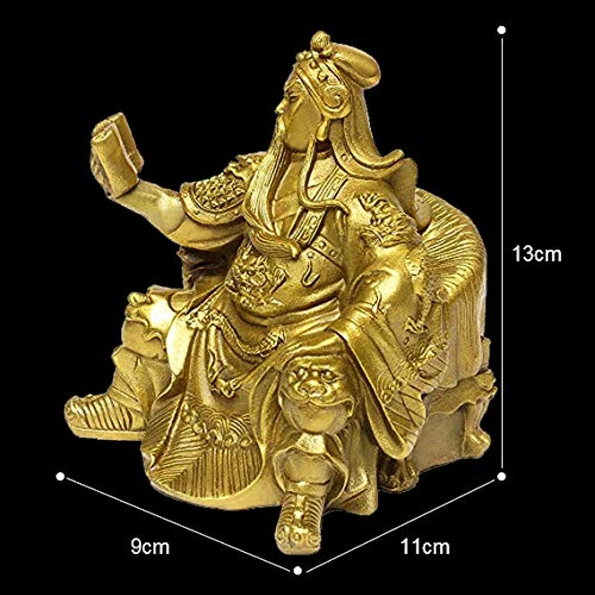 OHAYA Reading Hero GUAN YUNCHANG/GUAN YU/GUAN GONG Statue Chinese Handmade Brass Fengshui Fortune