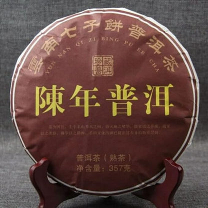 Yunnan Qizi Cake Puer Tea Old Shu Puerh Black Tea Collection Ripe Puer 357g