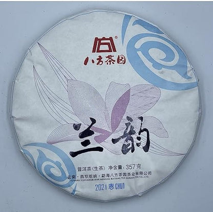 Pu-erh tea,2021,蘭韵 Lan Yun,357g,Raw