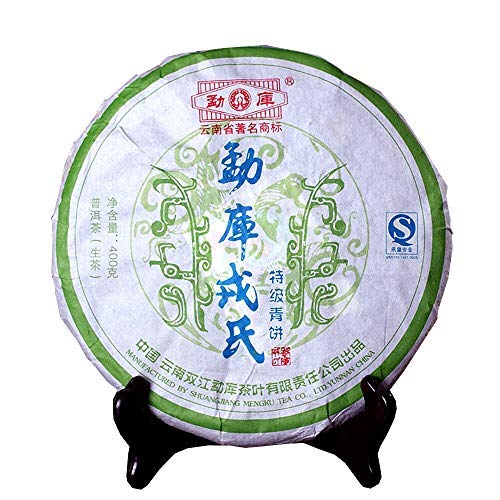 FullChea - 2007 Mengku Rongshi Qing Bing Raw Pu-erh Tea - Pu Erh Tea Loose Leaf - Sheng Puerh From Yunnan - Calming Tea - 14.11oz / 400g