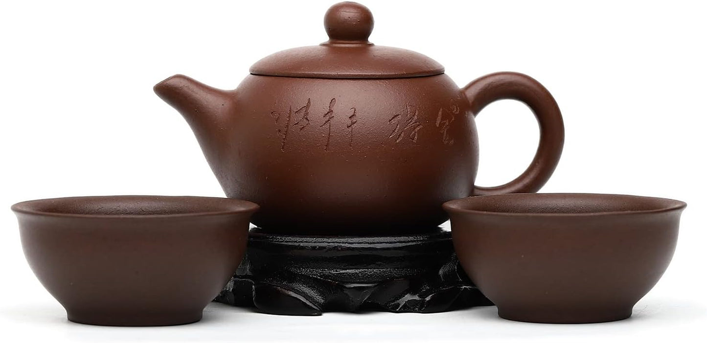 SILINE Zisha Tea Pot Set,Yixing Genuine Clay Teapot 7.2 Oz with 2 Cups,Beginner Brew Kongfu Tea Set -Fanggu,Purple Clay