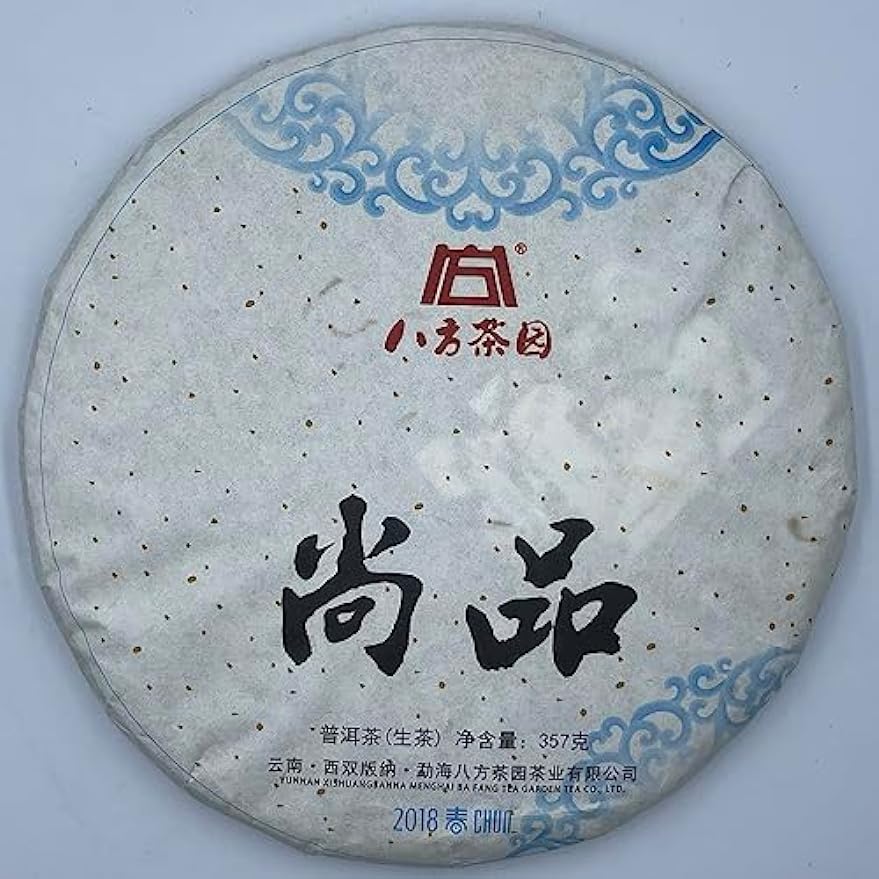 Pu-erh tea,2018,尚品 Shangpin,357g,Raw