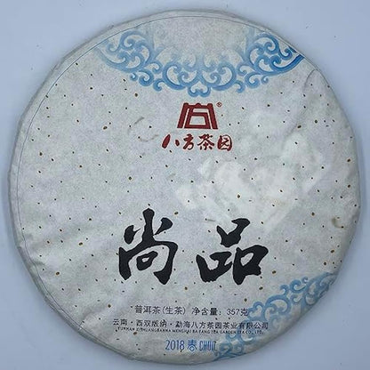 Pu-erh tea,2018,尚品 Shangpin,357g,Raw