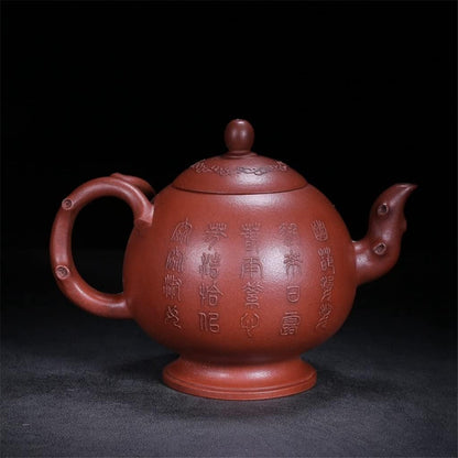 ADUH China Yixing Teapot Handmade Zisha Pot Flat white tiger pot Zisha pot Da Bin 450ml