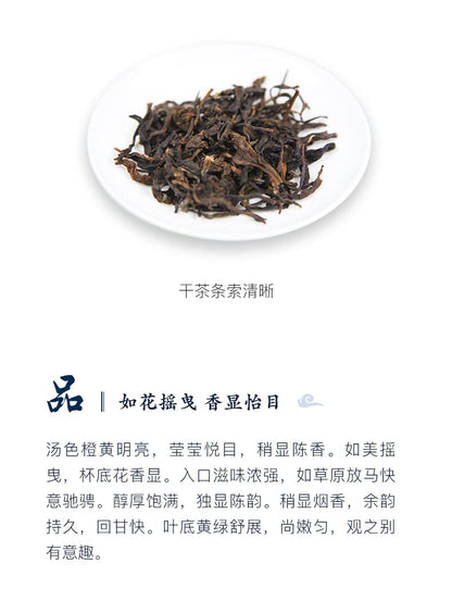 Puerh,2014,TAETEA,怡品Yipin,357g,Raw