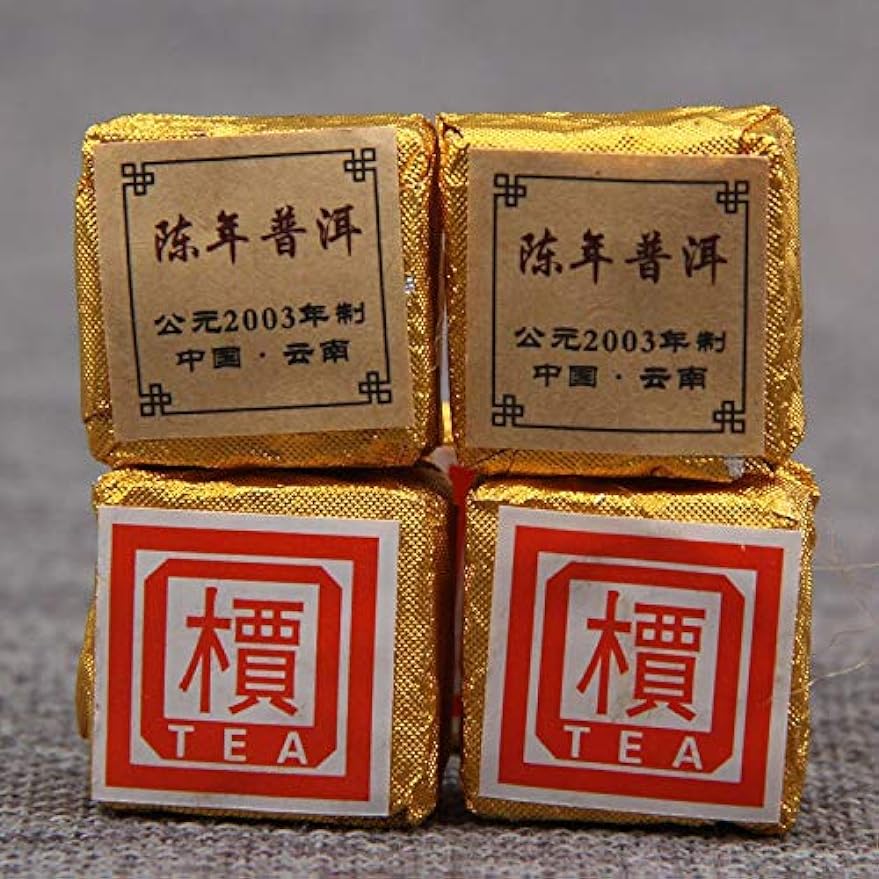 FullChea - Mini Puerh Tea 2003 Year - Shu Pu Erh Tea - Pu-erh Tea - Ripe Puer Chinese Tea - Detox Cleanse (8.8oz / 250g)