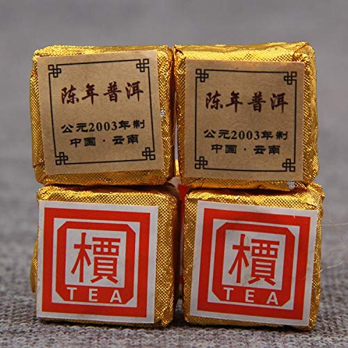FullChea - Mini Puerh Tea 2003 Year - Shu Pu Erh Tea - Pu-erh Tea - Ripe Puer Chinese Tea - Detox Cleanse (8.8oz / 250g)