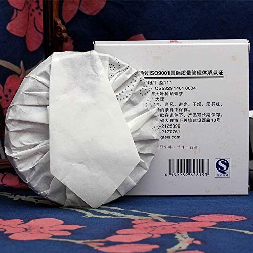 Yunnan Bing Cha Puer Xiaguan Flame Pu-erh Iron Cake Raw Pu'er Tea 125g 2014 Sheng Puer Tea