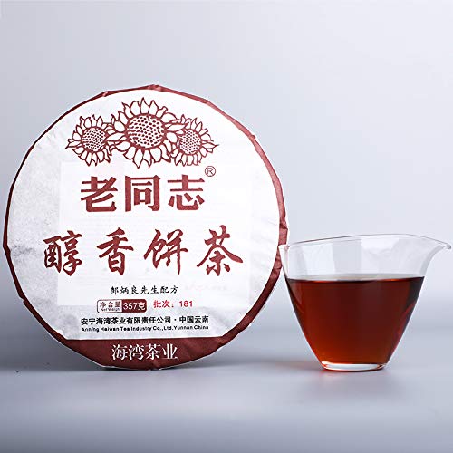 FullChea - Haiwan 2018 Chunxiang Shu Puerh Tea - Menghai Pu Erh Tea Loose Leaf - Ripe Pu-erh Aged Black Tea - Health Tea - 12.59oz / 357g