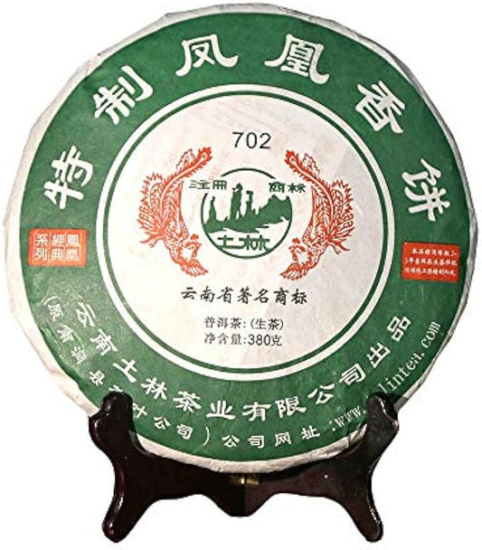FullChea - 2012 Tulin Phoenix 702 Raw Puerh - Pu Erh Tea Loose Leaf - Sheng Puerh From Yunnan - Detox Tea - 13.4oz / 380g
