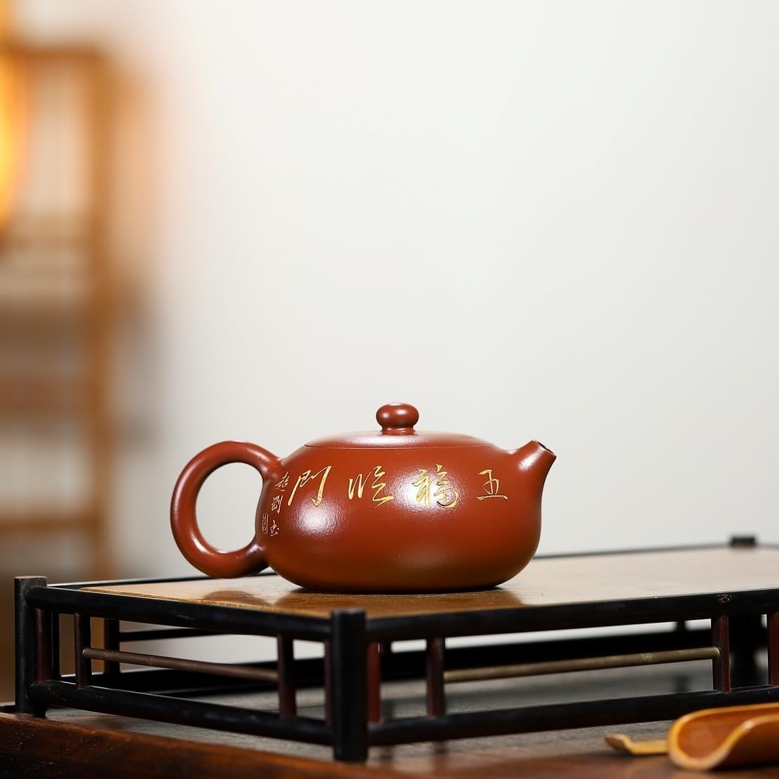 SILINE Yixing Clay Teapot 9 Oz/270ml,Chinese Officially Certified Master Handmade Zisha Tea Pot Collection (Bian XiShi,Zini Purple Clay)