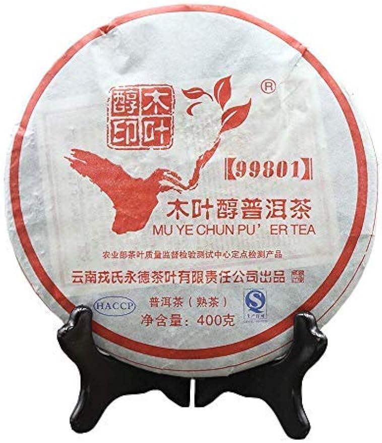 FullChea - 2011 Mengku Rongshi 99801 Shu Pu-erh - Pu Erh Tea Loose Leaf - Ripe Puerh Aged Black Tea - Increases Energy - 14.11oz / 400g