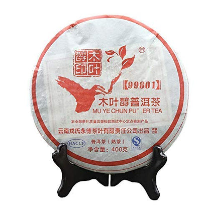 FullChea - 2011 Mengku Rongshi 99801 Shu Pu-erh - Pu Erh Tea Loose Leaf - Ripe Puerh Aged Black Tea - Increases Energy - 14.11oz / 400g