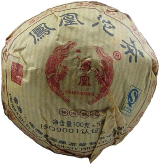 Tu Lin Phoenix Tuo Cha Pu’er Tea Large Leafed Ripe Pu Erh Tea (100g)
