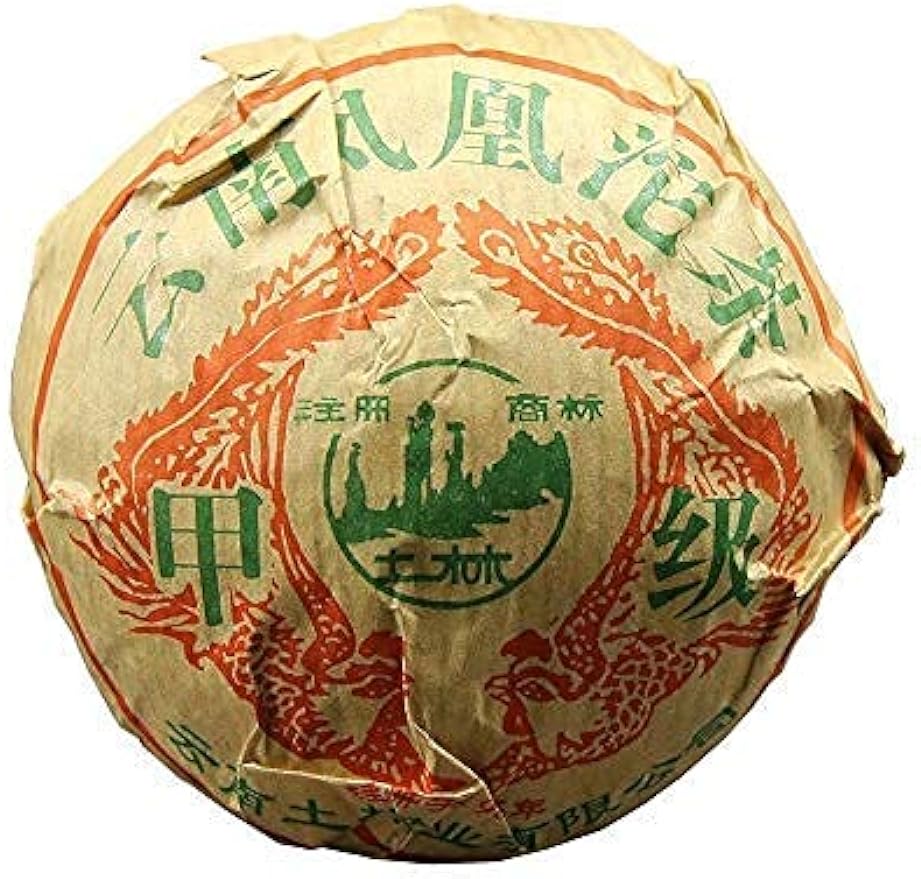 FullChea - 2013 Tulin Raw Pu-erh Jia Tuo Cha - Pu Erh Tea Loose Leaf - Sheng Puerh From Yunnan - Helps Degistion (17.6oz/ 500g)