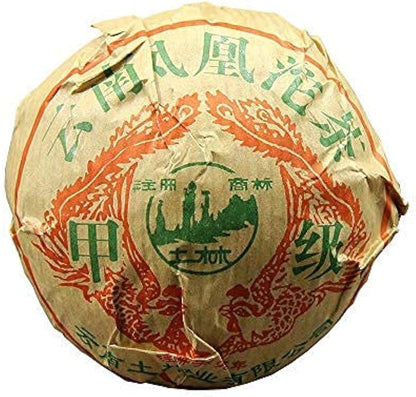 FullChea - 2013 Tulin Raw Pu-erh Jia Tuo Cha - Pu Erh Tea Loose Leaf - Sheng Puerh From Yunnan - Helps Degistion (17.6oz/ 500g)