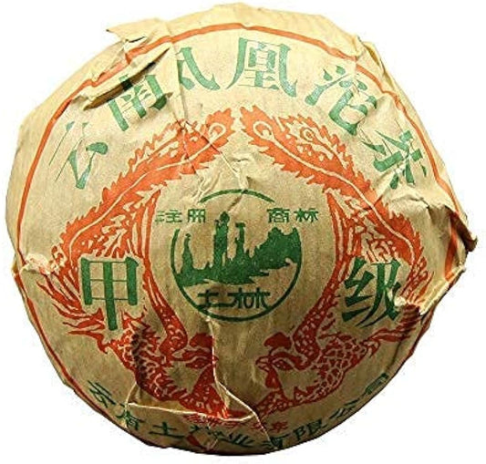 FullChea - 2013 Tulin Raw Pu-erh Jia Tuo Cha - Pu Erh Tea Loose Leaf - Sheng Puerh From Yunnan - Helps Degistion (17.6oz/ 500g)