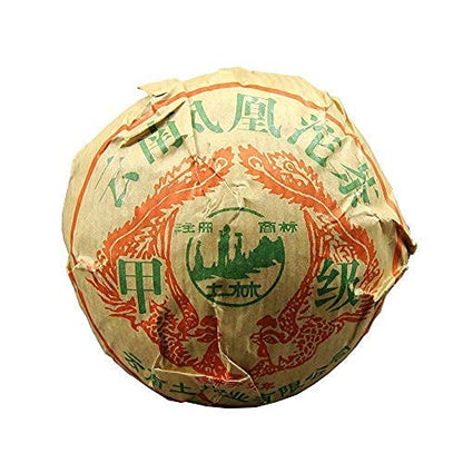 FullChea - 2013 Tulin Raw Pu-erh Jia Tuo Cha - Pu Erh Tea Loose Leaf - Sheng Puerh From Yunnan - Helps Degistion (17.6oz/ 500g)