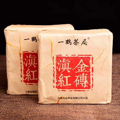 400 Years Ancient Tree Golden Buds Dian Hong China Yunnan Gold Black Tea Brick 250g Hong Cha