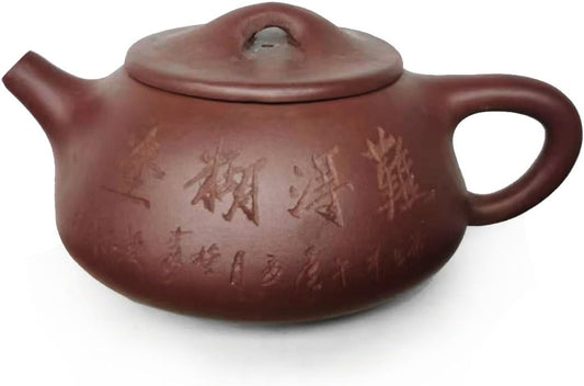 Teapot 5oz Yixing Genuine Zisha QingShuini Tea ShiPiao