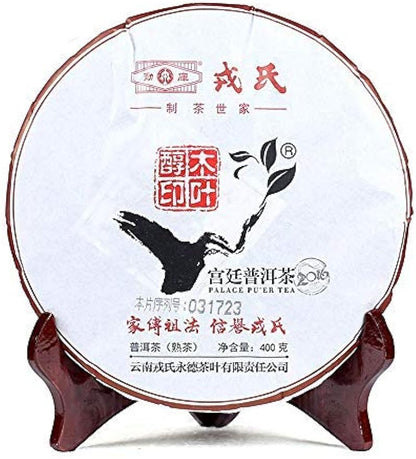 FullChea - 2016 Mengku Rongshi Palace Shu Puerh Tea - Menghai Pu Erh Tea Loose Leaf - Ripe Pu-erh Tea - Healthy Tea - 14.11oz / 400g